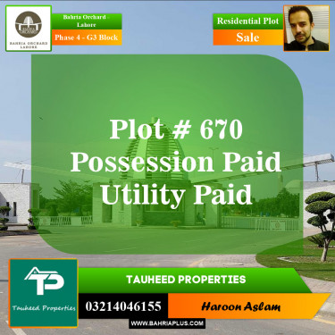 Residential Plot for Sale in Phase 4 - G3 Block -  Bahria Orchard, Lahore - (BP-152682)
