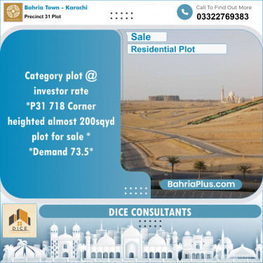 Residential Plot for Sale in Precinct 31 Plot -  Bahria Town, Karachi - (BP-152693)