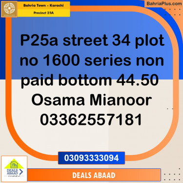 125 Sq. Yards Residential Plot for Sale in Precinct 25A -  Bahria Town, Karachi - (BP-152694)
