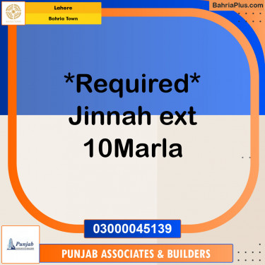 Residential Plot for Sale in Sector E - Jinnah Ext. Block -  Bahria Town, Lahore - (BP-152697)