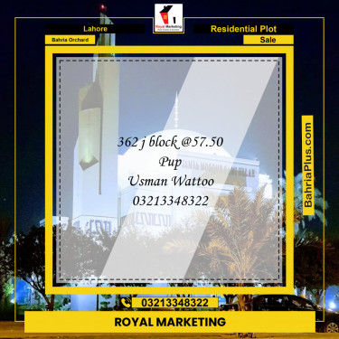 Residential Plot for Sale in Phase 2 - J Block -  Bahria Orchard, Lahore - (BP-152735)