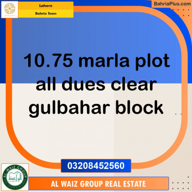 Residential Plot for Sale in Bahria Town, Lahore - (BP-152761)