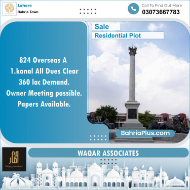 Residential Plot for Sale in Bahria Town, Lahore - (BP-152773)
