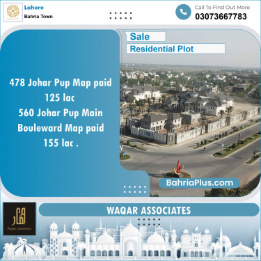 Residential Plot for Sale in Sector E - Johar Block -  Bahria Town, Lahore - (BP-152774)