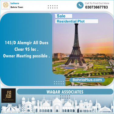 Residential Plot for Sale in Bahria Town, Lahore - (BP-152775)