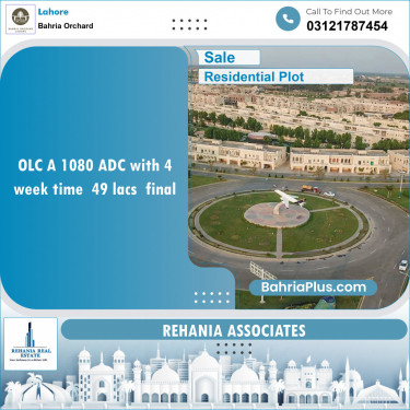 Residential Plot for Sale in OLC-A Block -  Bahria Orchard, Lahore - (BP-152778)