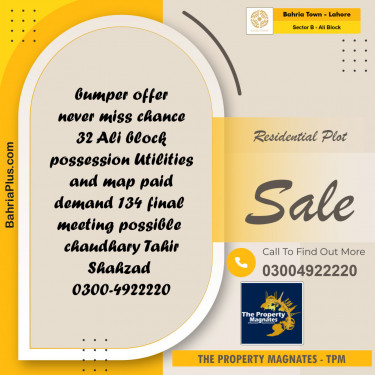 Residential Plot for Sale in Sector B - Ali Block -  Bahria Town, Lahore - (BP-152789)