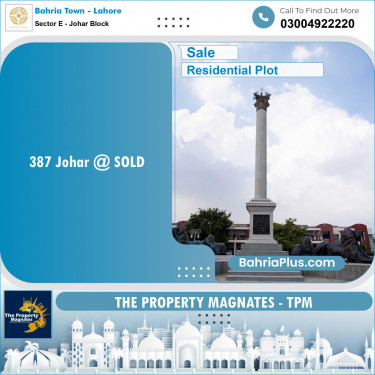 Residential Plot for Sale in Sector E - Johar Block -  Bahria Town, Lahore - (BP-152828)