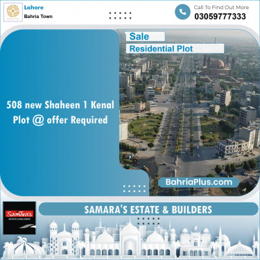 Residential Plot for Sale in Sector B - New Shaheen Block -  Bahria Town, Lahore - (BP-152831)