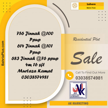 Residential Plot for Sale in Bahria Town, Lahore - (BP-152847)