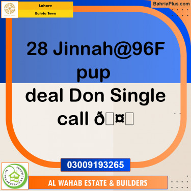 Residential Plot for Sale in Bahria Town, Lahore - (BP-152881)