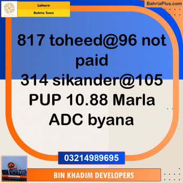 Residential Plot for Sale in Sector F - Tauheed Block -  Bahria Town, Lahore - (BP-152898)