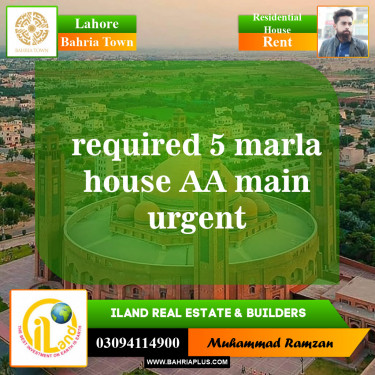 Residential House for Rent in Sector D - AA Block -  Bahria Town, Lahore - (BP-152907)