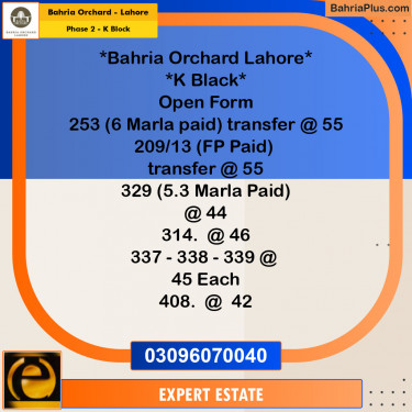 Residential Plot for Sale in Phase 2 - K Block -  Bahria Orchard, Lahore - (BP-152928)