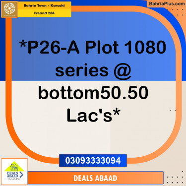 125 Sq. Yards Residential Plot for Sale in Precinct 26A -  Bahria Town, Karachi - (BP-152934)