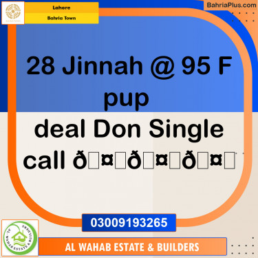 Residential Plot for Sale in Bahria Town, Lahore - (BP-152941)