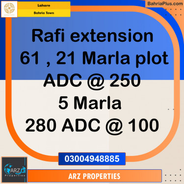Residential Plot for Sale in Sector E - Rafi Ext. Block -  Bahria Town, Lahore - (BP-152946)