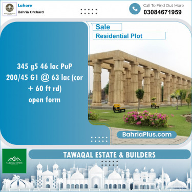 Residential Plot for Sale in Bahria Orchard, Lahore - (BP-152951)