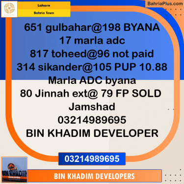 Residential Plot for Sale in Sector C - Gulbahar Block -  Bahria Town, Lahore - (BP-152965)