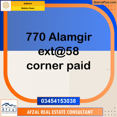 Residential Plot for Sale in Bahria Town, Lahore - (BP-152968)