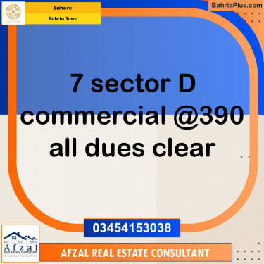 Commercial Plot for Sale in Bahria Town, Lahore - (BP-152970)