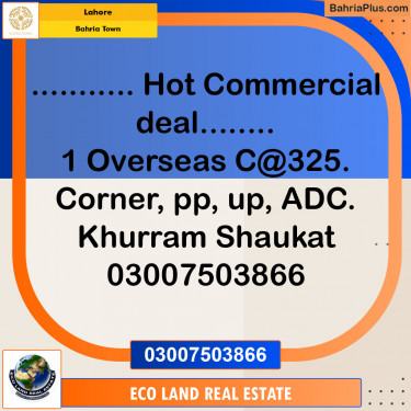 Commercial Plot for Sale in Bahria Town, Lahore - (BP-152978)