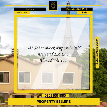 Residential Plot for Sale in Bahria Town, Lahore - (BP-153010)