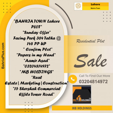 Residential Plot for Sale in Bahria Town, Lahore - (BP-153017)