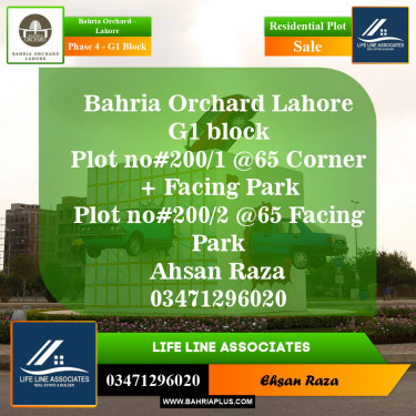 Residential Plot for Sale in Phase 4 - G1 Block -  Bahria Orchard, Lahore - (BP-153044)
