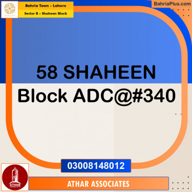 Residential Plot for Sale in Sector B - Shaheen Block -  Bahria Town, Lahore - (BP-153054)