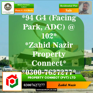 Residential Plot for Sale in Phase 4 - G4 Block -  Bahria Orchard, Lahore - (BP-153058)