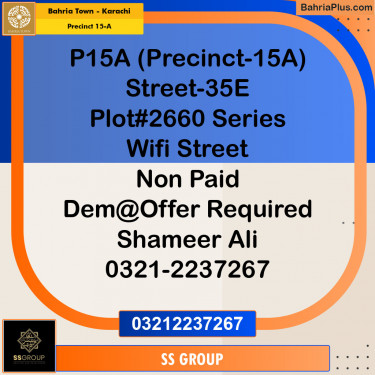 125 Sq. Yards Residential Plot for Sale in Precinct 15-A -  Bahria Town, Karachi - (BP-153067)