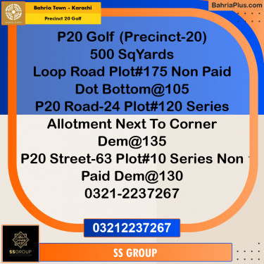 500 Sq. Yards Residential Plot for Sale in Precinct 20 Golf -  Bahria Town, Karachi - (BP-153070)