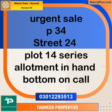 250 Sq. Yards Residential Plot for Sale in Precinct 34 -  Bahria Town, Karachi - (BP-153092)