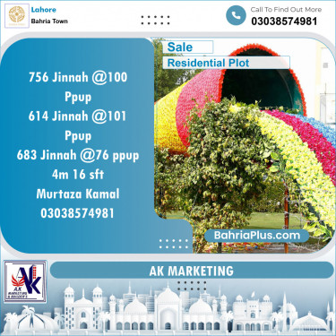Residential Plot for Sale in Sector E - Jinnah Block -  Bahria Town, Lahore - (BP-153104)