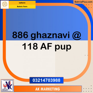 Residential Plot for Sale in Sector F - Ghaznavi Block -  Bahria Town, Lahore - (BP-153114)