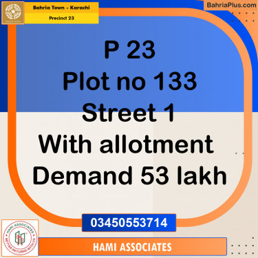 125 Sq. Yards Residential Plot for Sale in Precinct 23 -  Bahria Town, Karachi - (BP-153117)