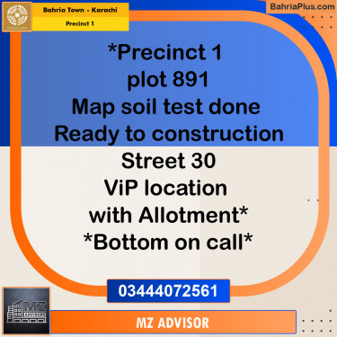 250 Sq. Yards Residential Plot for Sale in Precinct 1 -  Bahria Town, Karachi - (BP-153167)