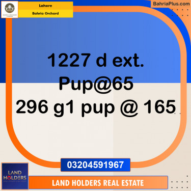 Residential Plot for Sale in Phase 2 - D Block -  Bahria Orchard, Lahore - (BP-153172)