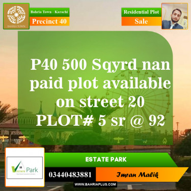 Residential Plot for Sale in Precinct 40 -  Bahria Town, Karachi - (BP-153173)