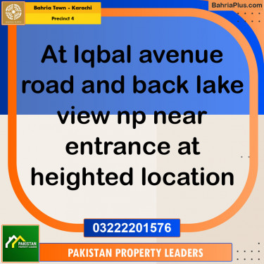 500 Sq. Yards Residential Plot for Sale in Precinct 4 -  Bahria Town, Karachi - (BP-153177)