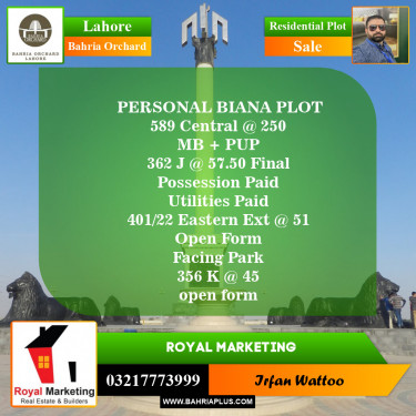 Residential Plot for Sale in Phase 2 - J Block -  Bahria Orchard, Lahore - (BP-153185)