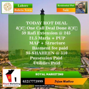 Residential Plot for Sale in Sector E - Rafi Ext. Block -  Bahria Town, Lahore - (BP-153192)