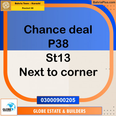 1000 Sq. Yards Residential Plot for Sale in Precinct 38 -  Bahria Town, Karachi - (BP-153202)
