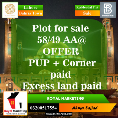 Residential Plot for Sale in Bahria Town, Lahore - (BP-153221)