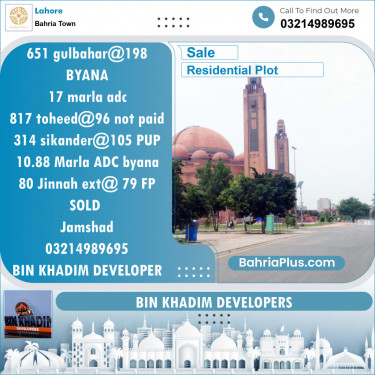 Residential Plot for Sale in Sector C - Gulbahar Block -  Bahria Town, Lahore - (BP-153223)