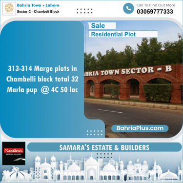 Residential Plot for Sale in Sector C - Chambeli Block -  Bahria Town, Lahore - (BP-153254)