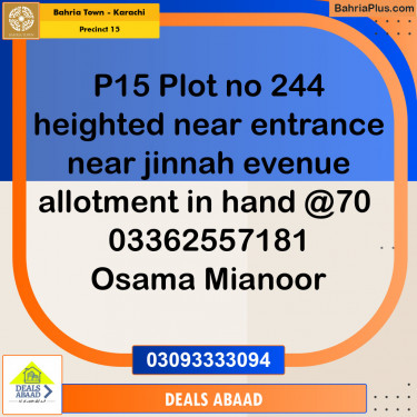 125 Sq. Yards Residential Plot for Sale in Precinct 15 -  Bahria Town, Karachi - (BP-153256)