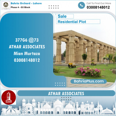 Residential Plot for Sale in Phase 4 - G3 Block -  Bahria Orchard, Lahore - (BP-153262)