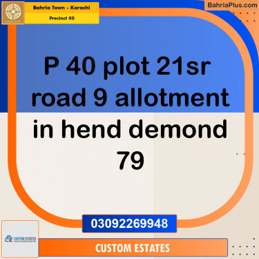 Residential Plot for Sale in Precinct 40 -  Bahria Town, Karachi - (BP-153275)